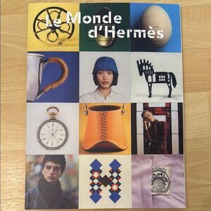 Hermes Le Monde d'Hermès No. 85 Magazine Catalogue Fall/Winter 2024 ✨